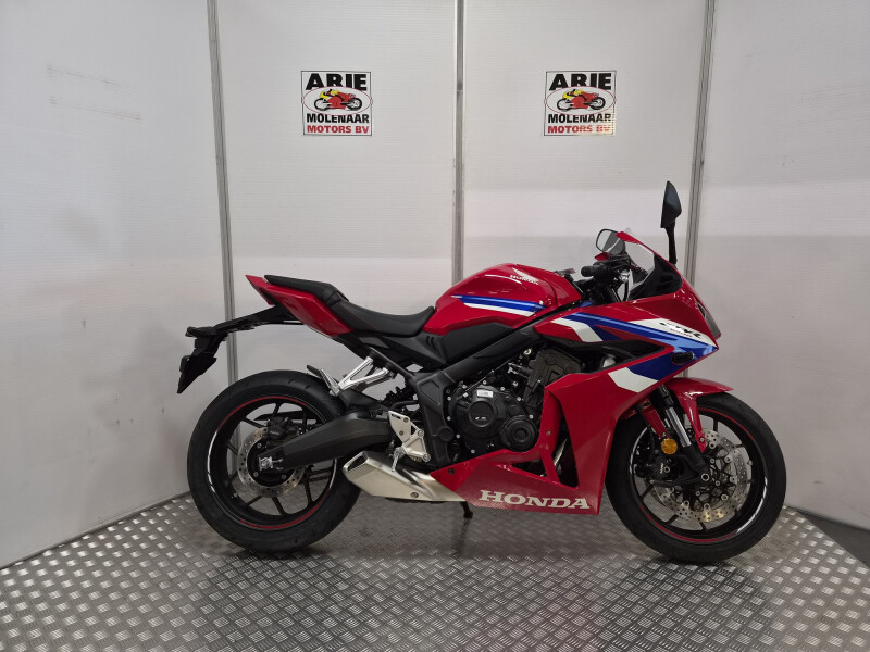 Honda CBR 650 R ABS