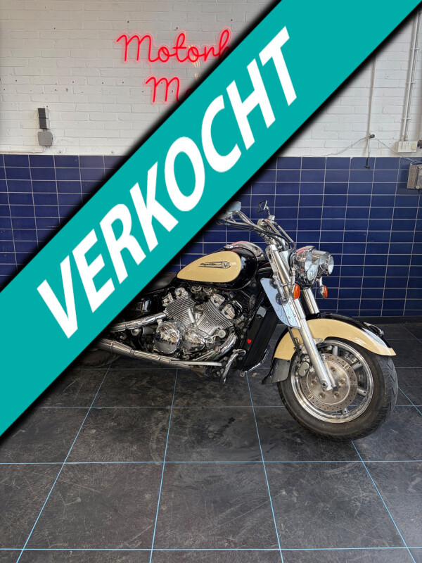 Yamaha Chopper XVZ 1300 A Royal Star