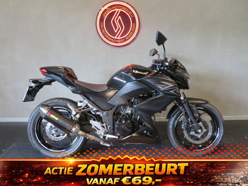 KAWASAKI Z300 ABS