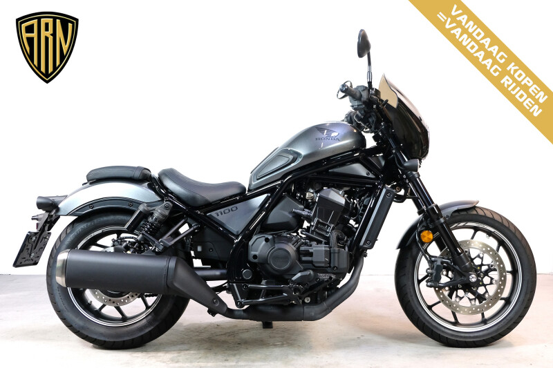 Honda CMX 1100 DCT Rebel