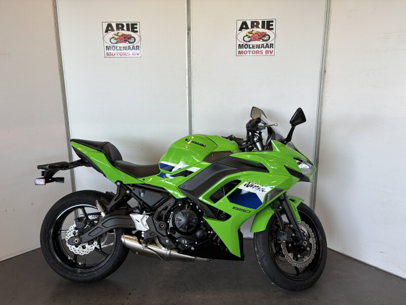 Kawasaki Ninja 650