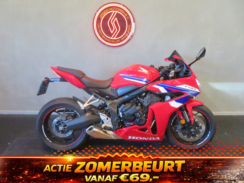 HONDA CBR 650 R NIEUWSTAAT E-CLUTCH