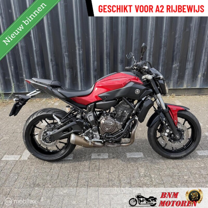 Yamaha MT-07 ABS