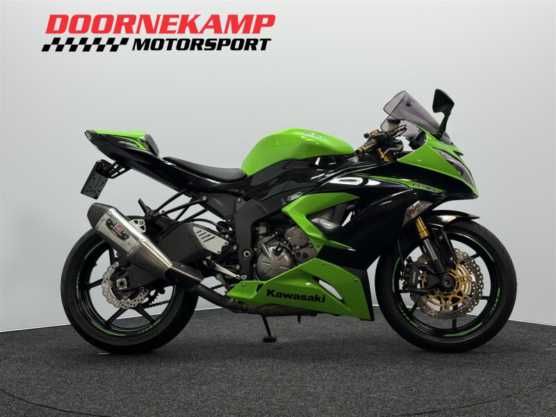 Kawasaki Ninja ZX-6R 636 ABS