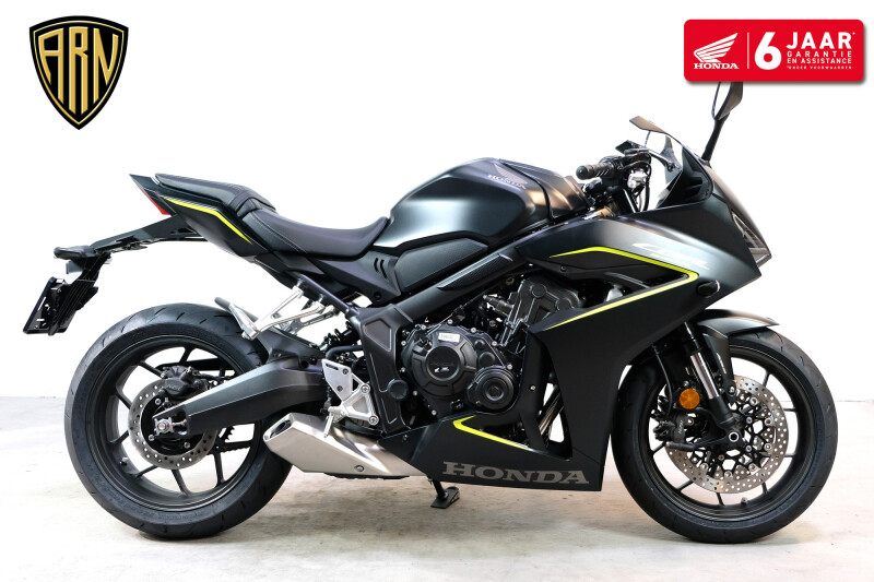 Honda CBR 650 R