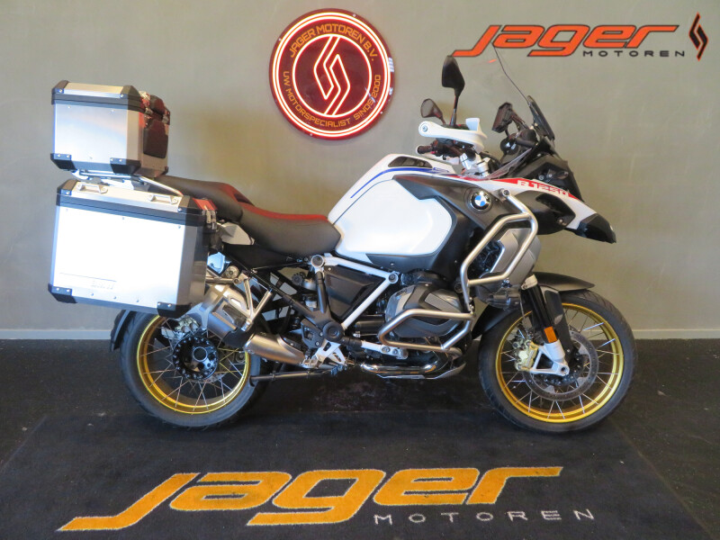 BMW R 1250 GS ADVENTURE RALLY HP FULL!