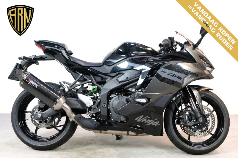 Kawasaki Ninja ZX 4RR
