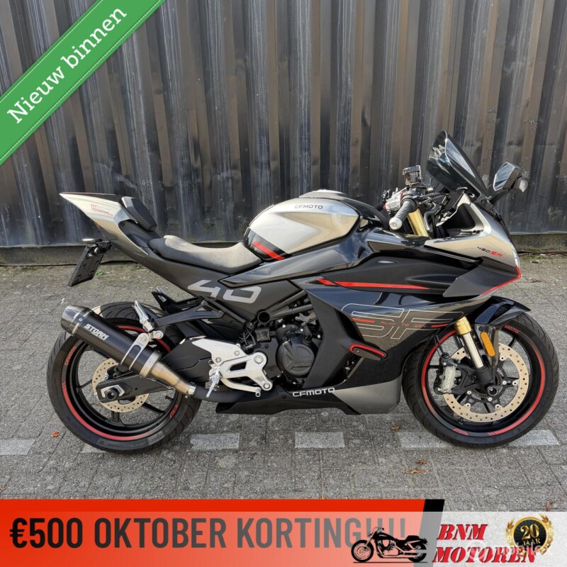 CFMoto 450SR