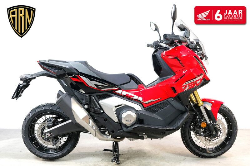 Honda X-ADV Special Edition