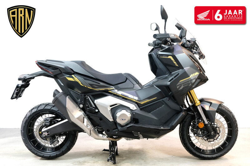 Honda X-ADV Special Edition