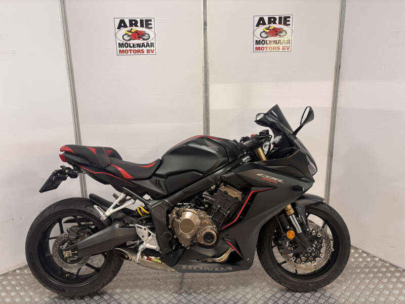 Honda CBR 650 R ABS