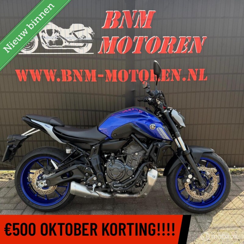 Yamaha MT-07 35KW A2