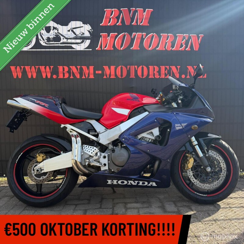 Honda CBR 900RR Fireblade