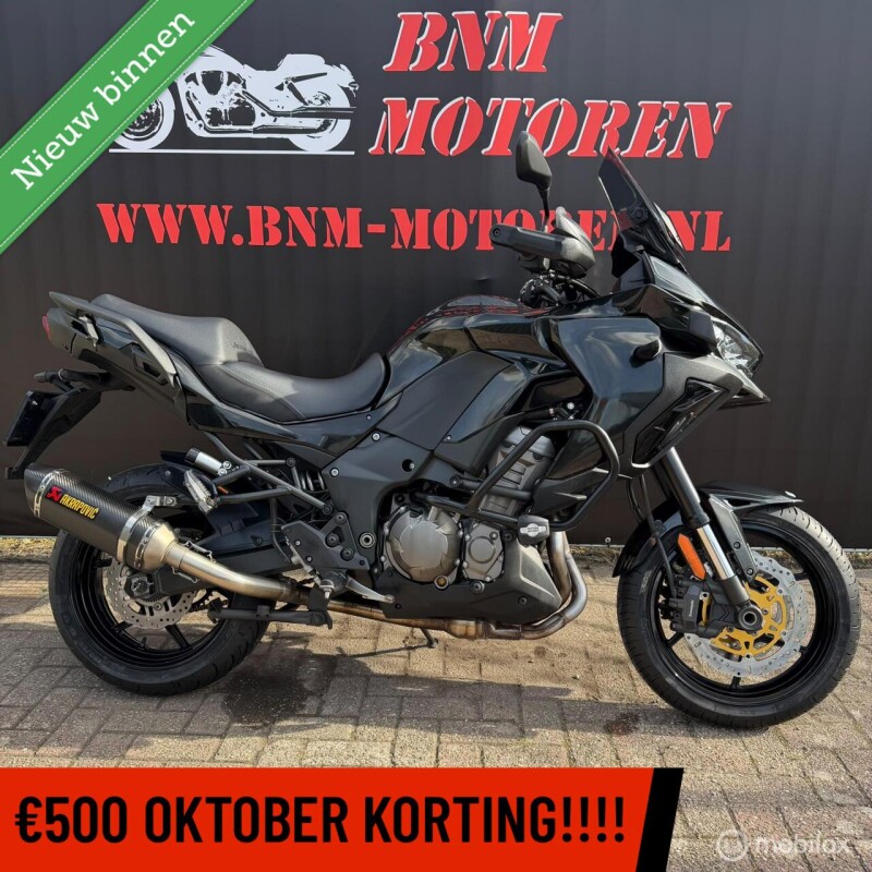 Kawasaki Versys 1000 ABS Tourer Black Edition