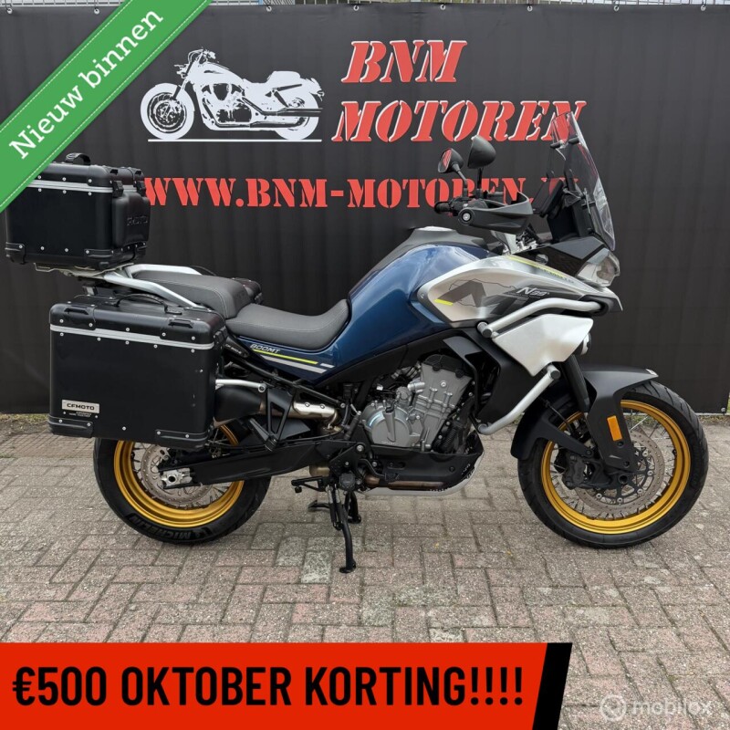 CFMoto 800 MT Touring GT