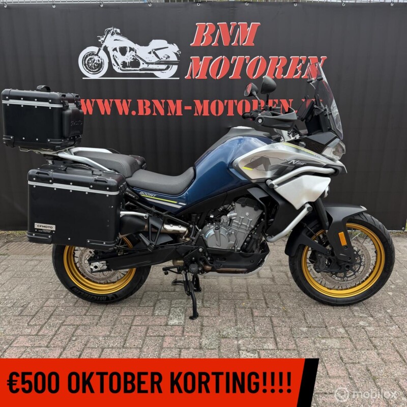CFMoto 800 MT Touring GT
