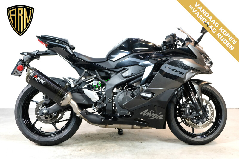 Kawasaki ZX-4RR