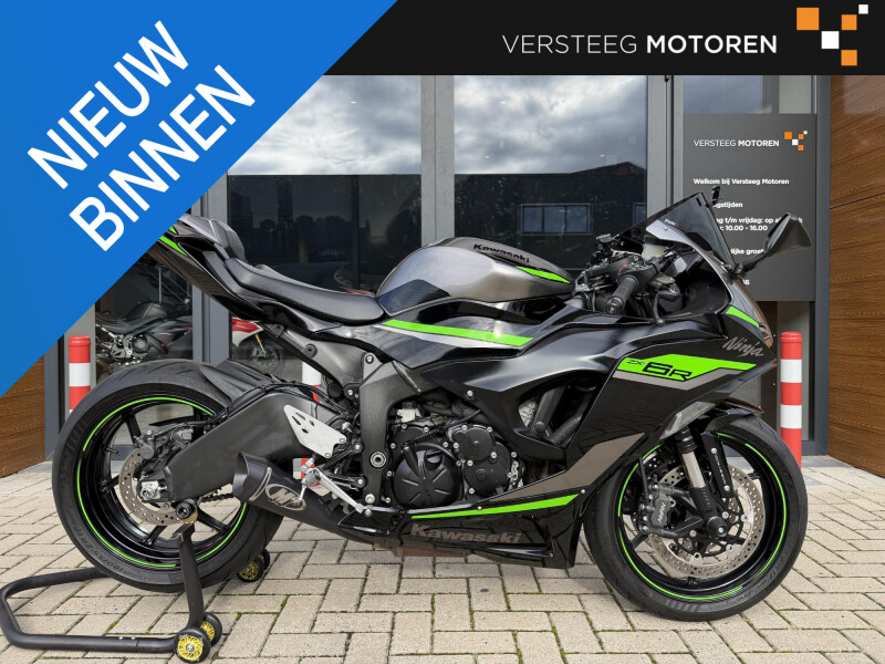 Kawasaki Ninja ZX-6R ZX6R ZX 6R #NL Motor#Plaatje