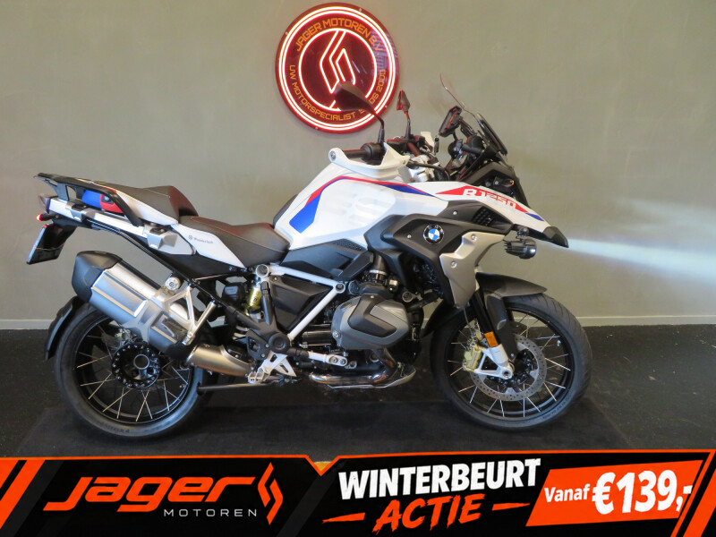 BMW R 1250 GS RALLY HP ALLE PAKETTEN!!