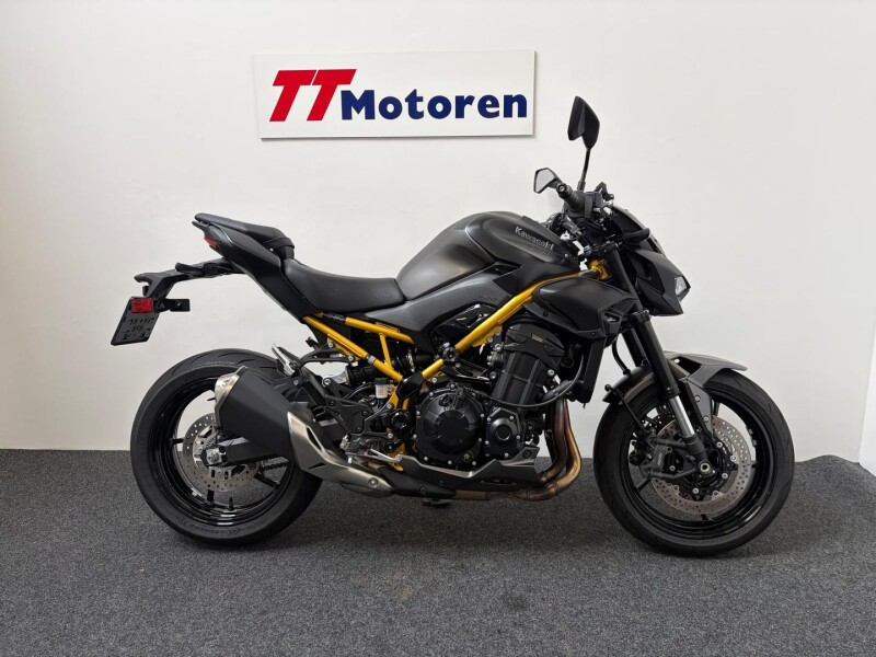 KAWASAKI Z900 - 2026