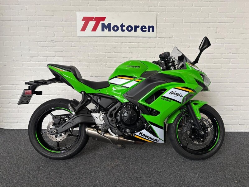 KAWASAKI NINJA 650 KRT EDITION  - 2025