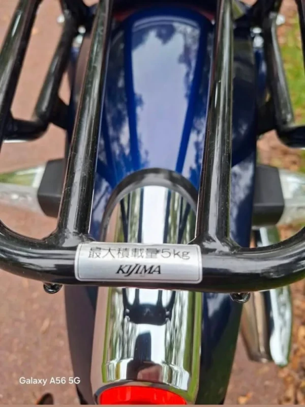 Honda SuperCub C 125 2019