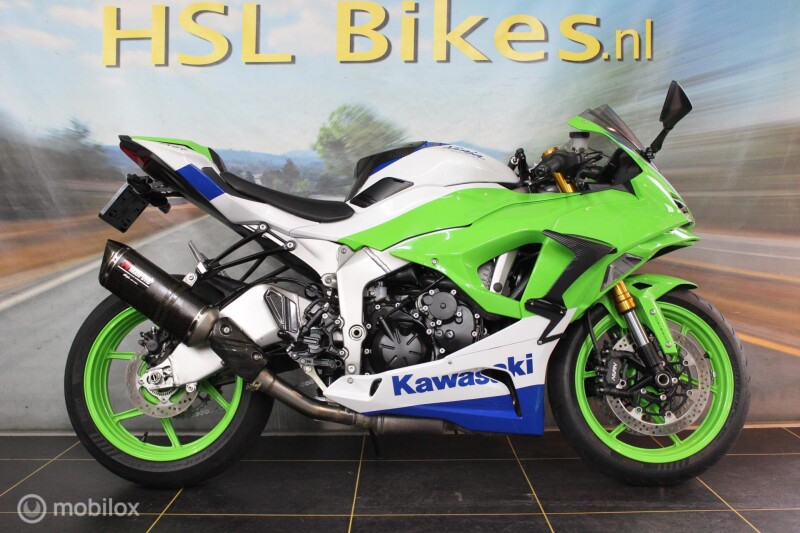 Kawasaki Ninja ZX-6R 40th Anniversary