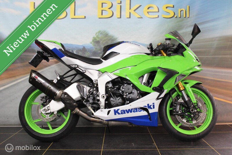 Kawasaki Ninja ZX-6R 40th Anniversary