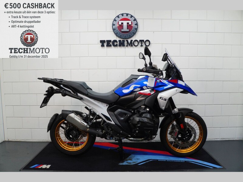 BMW R 1300 GS TROPHY - 2025