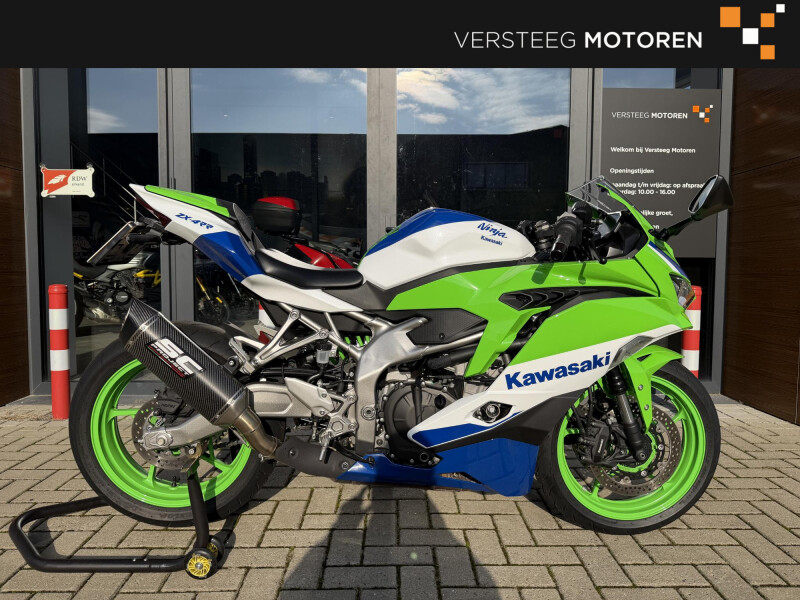 Kawasaki Ninja ZX-4RR 40th Anniversary 1ste eig NL motor