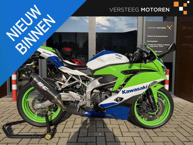 Kawasaki Ninja ZX-4RR 40th Anniversary 1ste eig NL motor