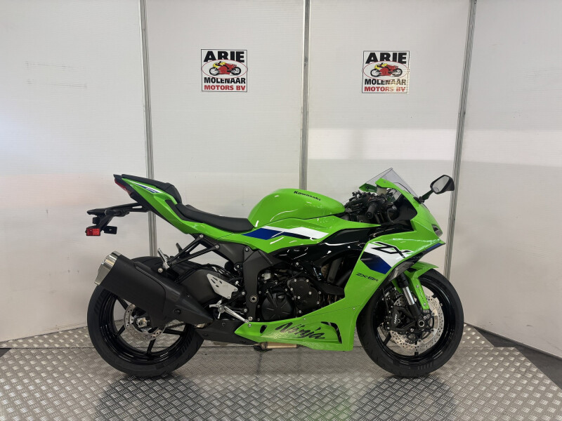 Kawasaki Ninja ZX-6R