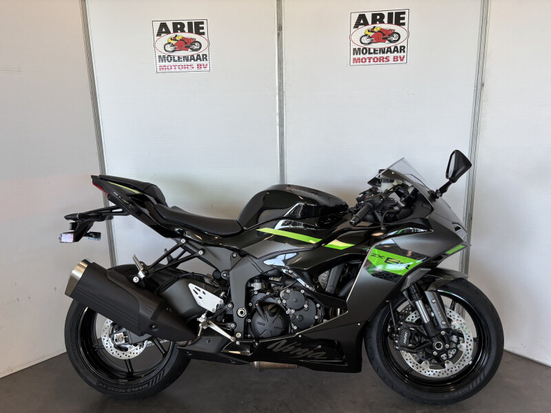 Kawasaki Ninja ZX-6R