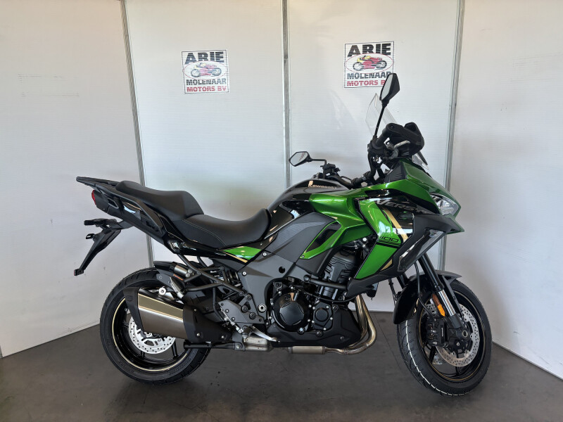 Kawasaki Versys 1100 S