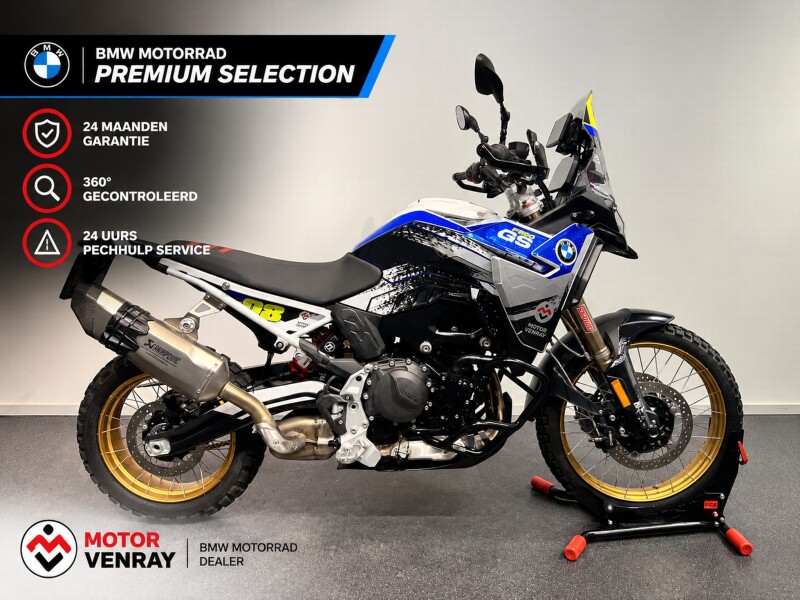 BMW F 900 GS