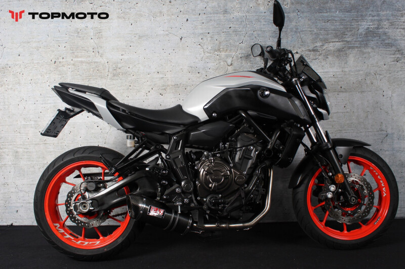 Yamaha MT 07 ABS