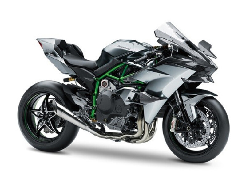Kawasaki NINJA H2 R
