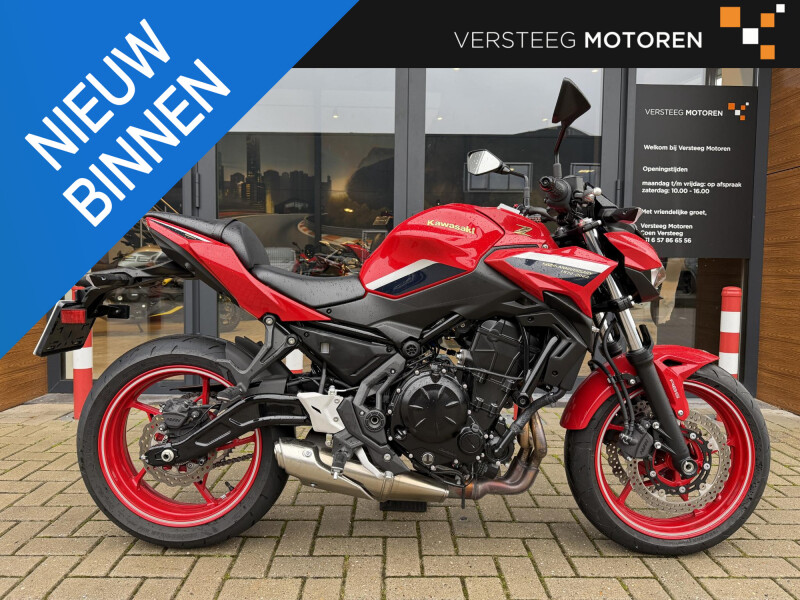 Kawasaki Z650 50th Anniversary Edition #BTW#758KM# A2