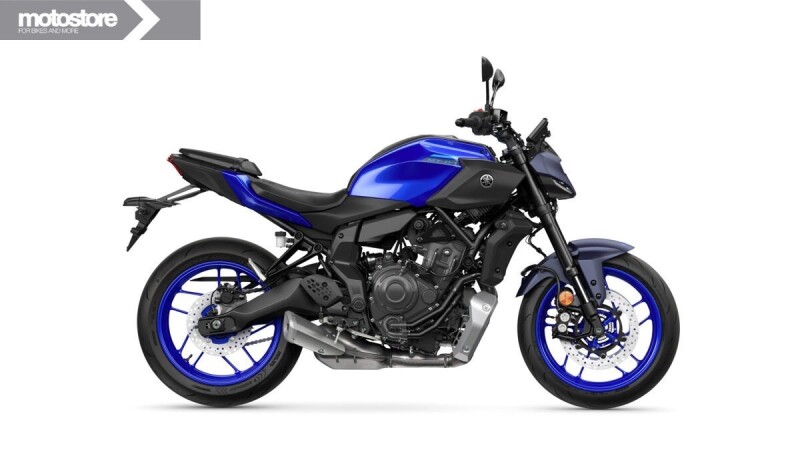 Yamaha MT-07 ABS