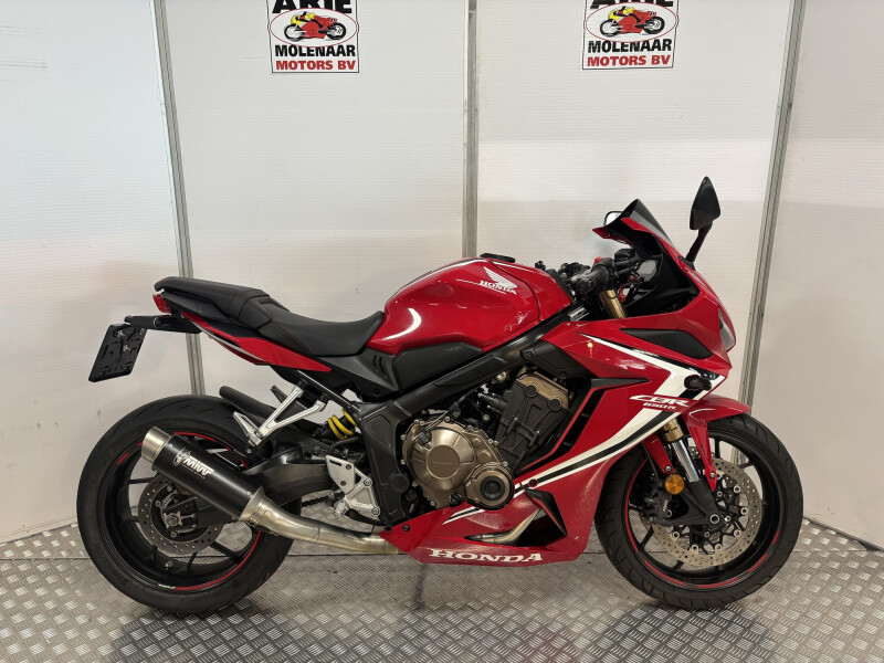 Honda CBR 650 R ABS