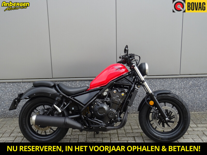 HONDA CMX 500 REBEL ABS