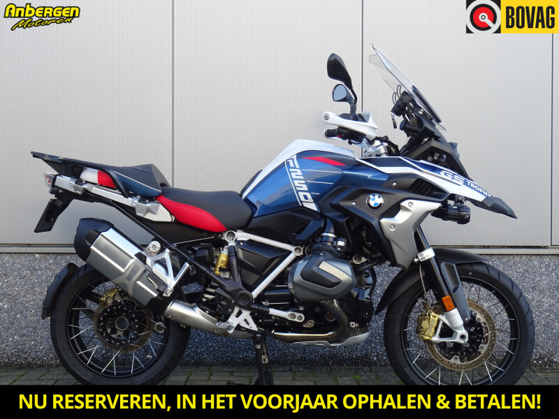 BMW R 1250 GS ABS TROPHY