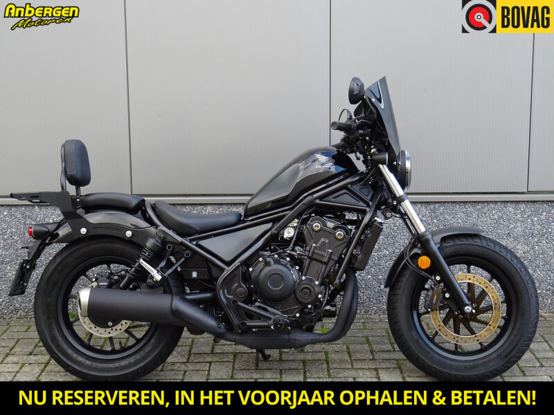 HONDA CMX 500 REBEL ABS