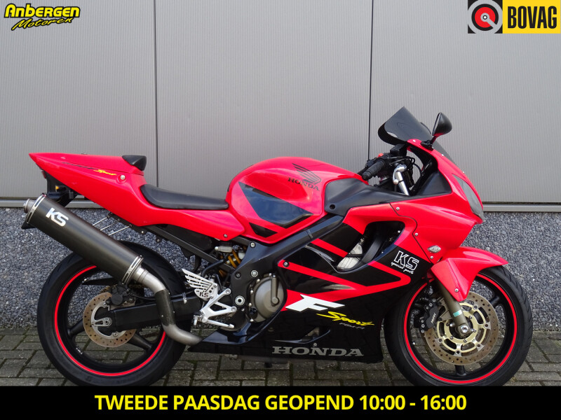 HONDA CBR 600 FS SPORT