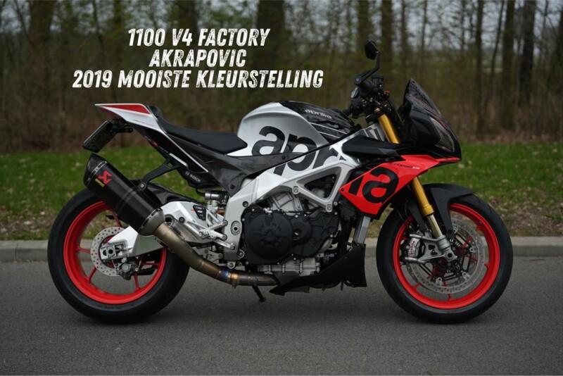 APRILIA TUONO V4 1100 FACTORY