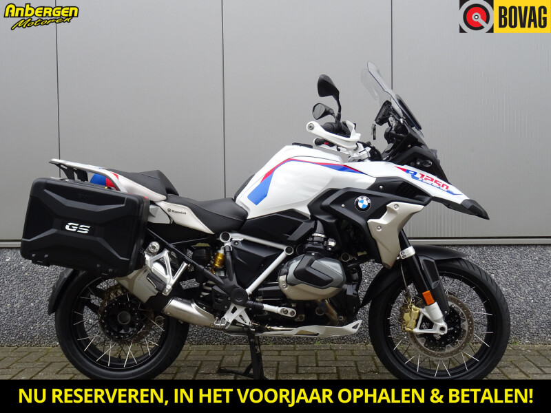 BMW R 1250 GS ABS RALLYE