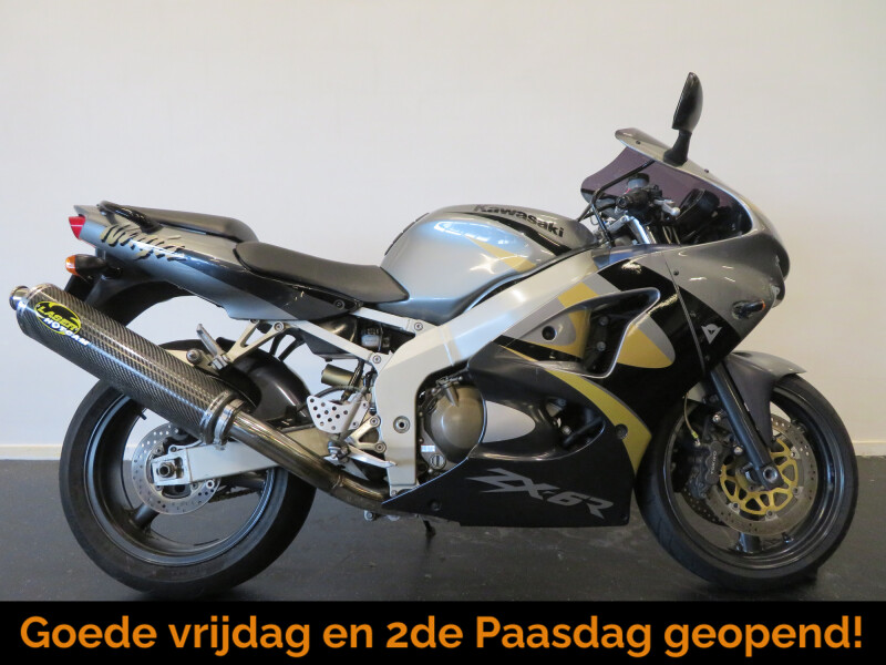 KAWASAKI NINJA ZX-6R ZX6R SPORTDEMPER!