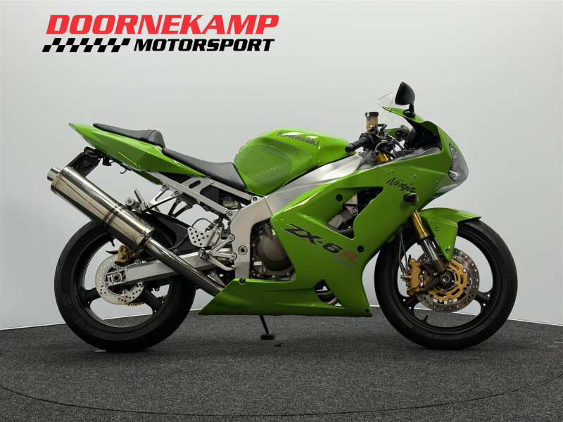 Kawasaki NINJA ZX-6R