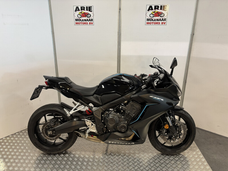 Honda CBR 650 R ABS