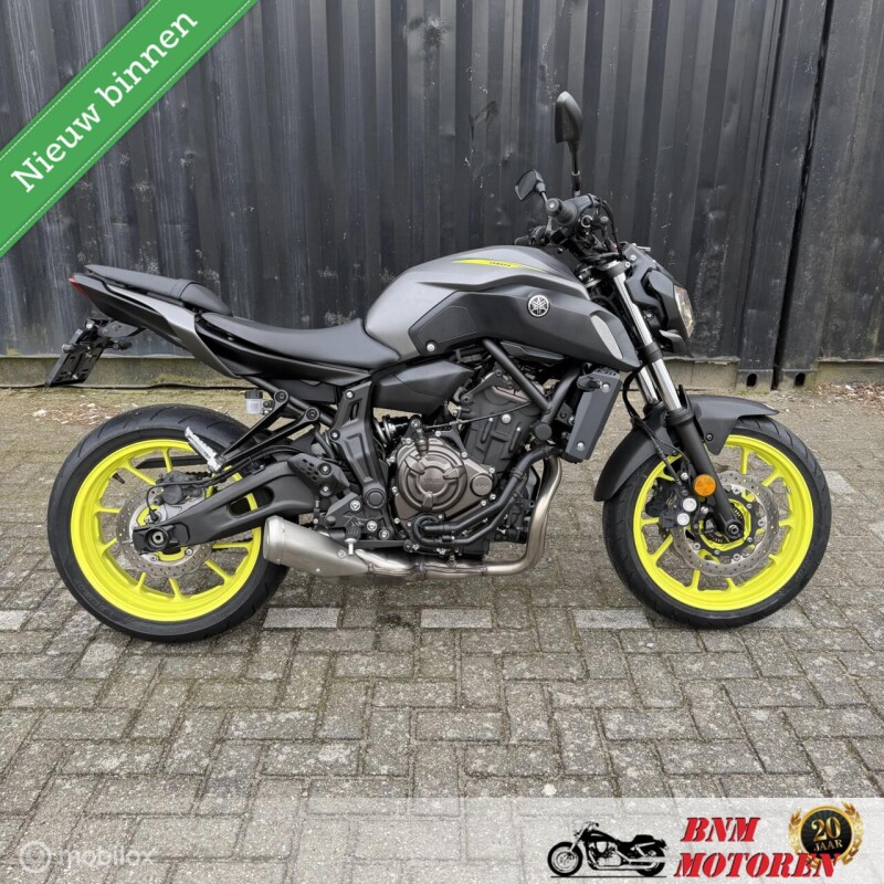 Yamaha MT-07 ABS A2